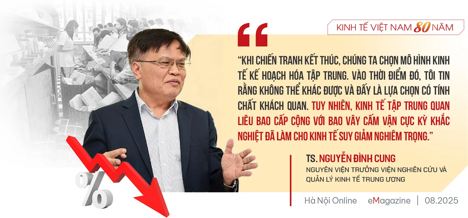 Đài PTTH Hà Nội